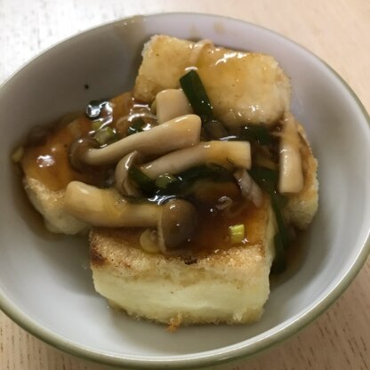 簡単でおいしかったです！